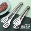 Stainless steel food tongs, kitchen barbecue, grilling, grilled steak, household heat-resistant bread, thickened food, commercial food tongs Application Scenario